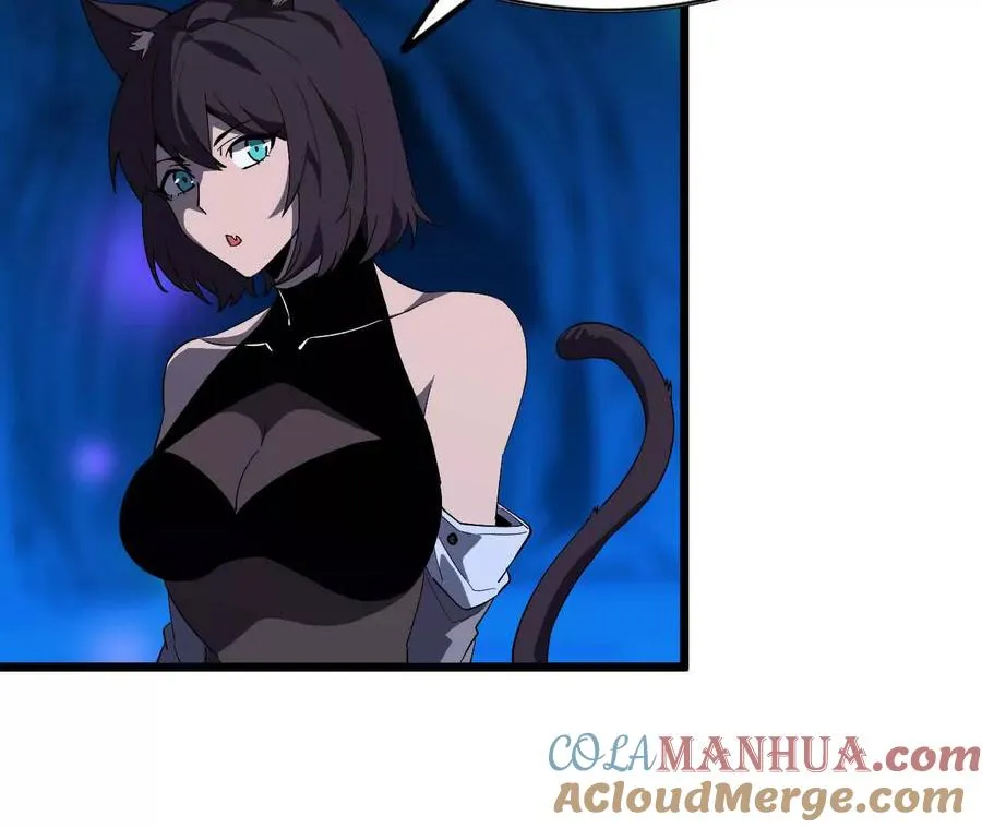 20 进入副本96