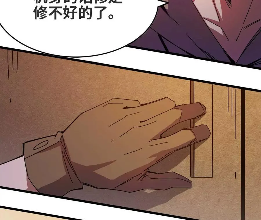 06 吃饺子14