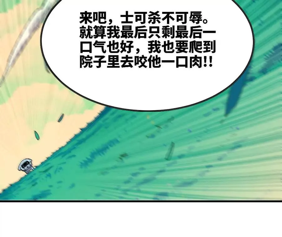 68 更新0237