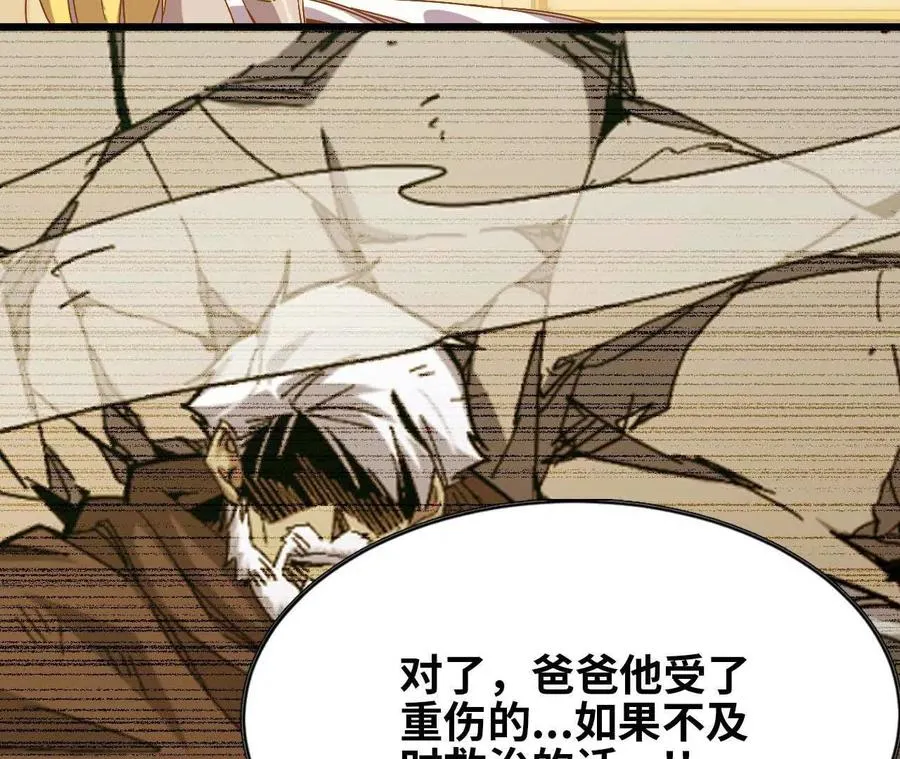 10 招呼客人7