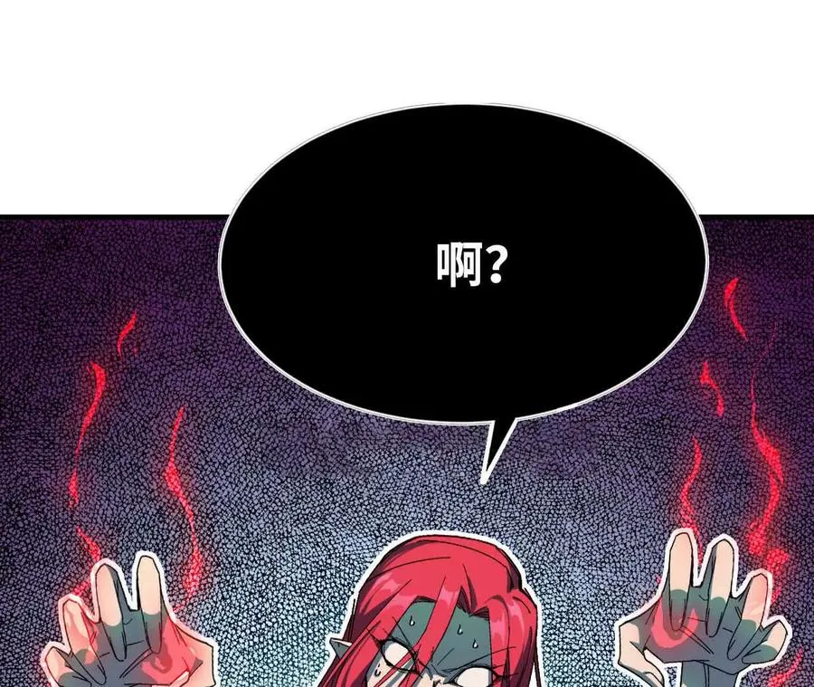 06 吃饺子17