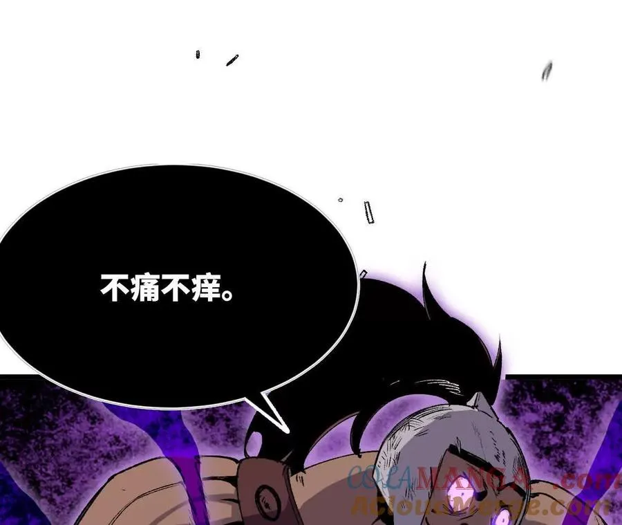 42 激烈60