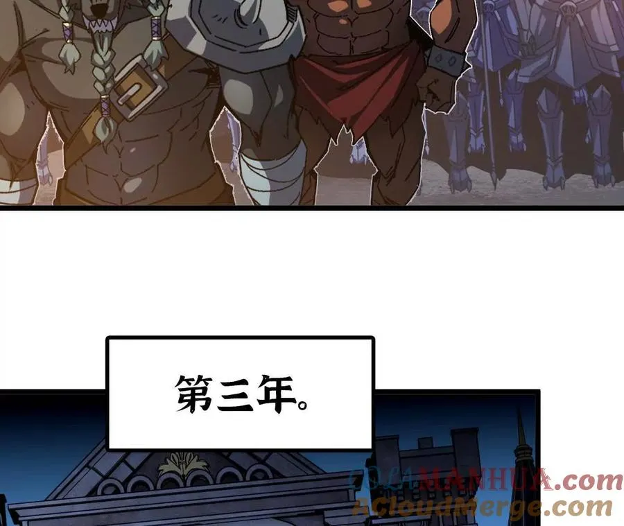 01 女魔王68