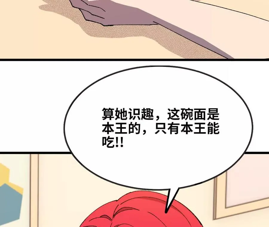 63 脏东西64