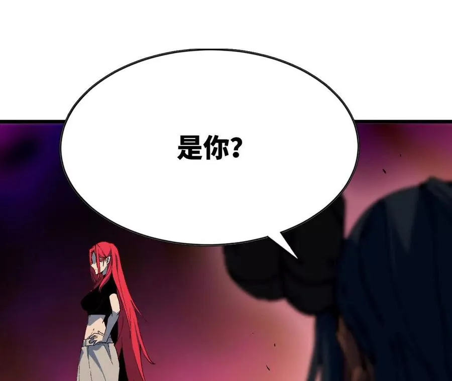 31 魔王的宠物5