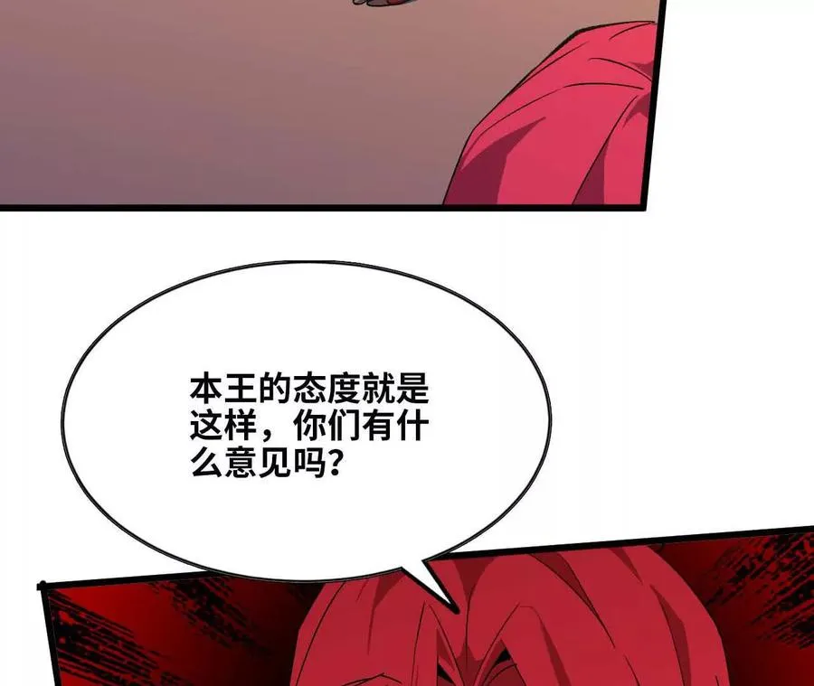 18 出手相助74