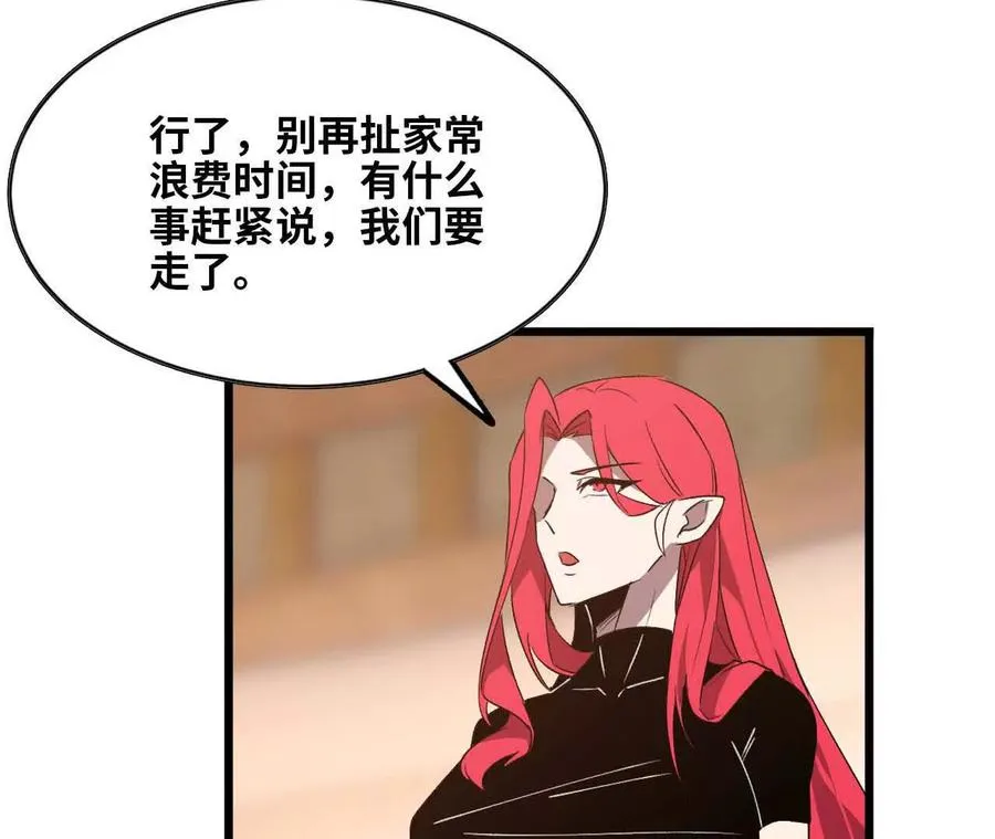 18 出手相助71