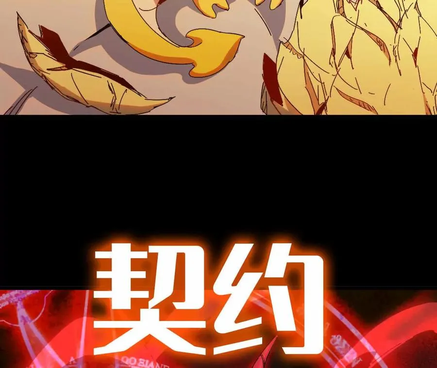 32 艾米莉亚5