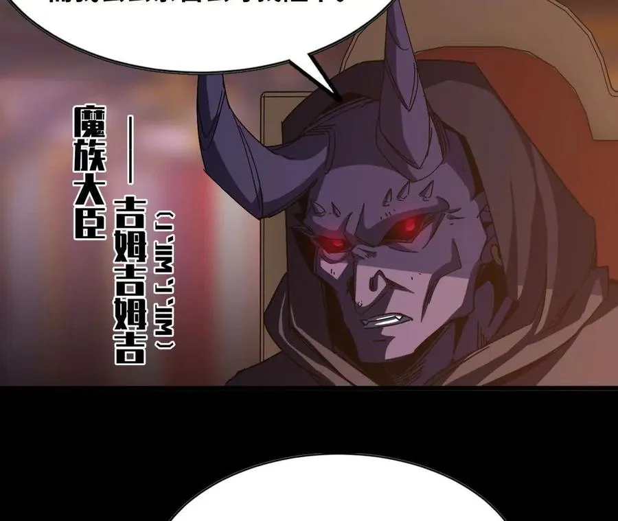 32 艾米莉亚30