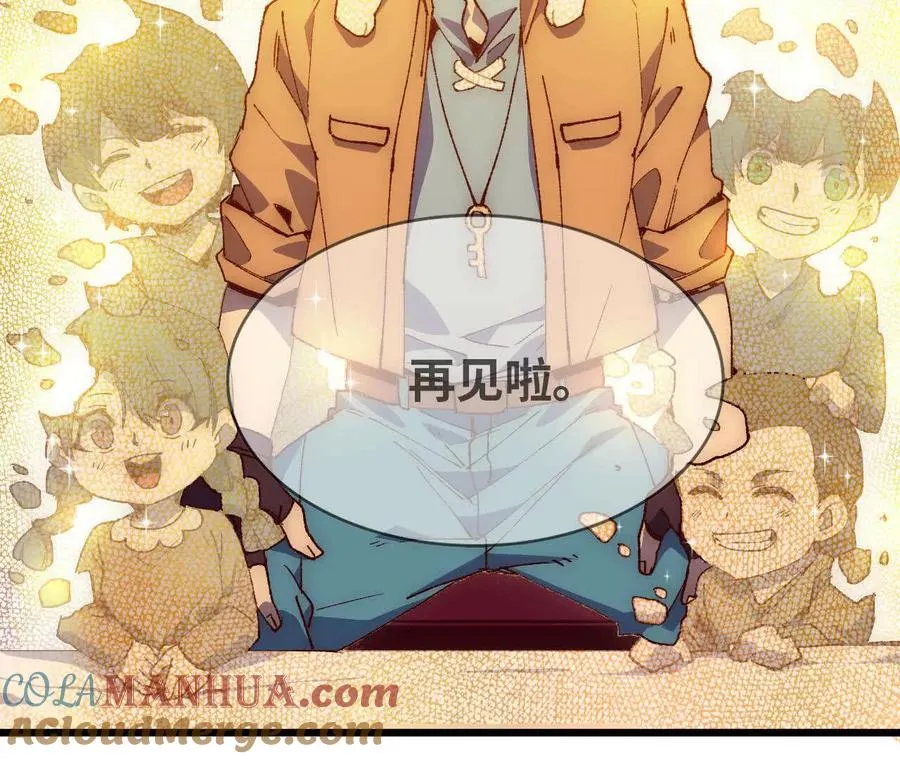 35 雨过天晴63
