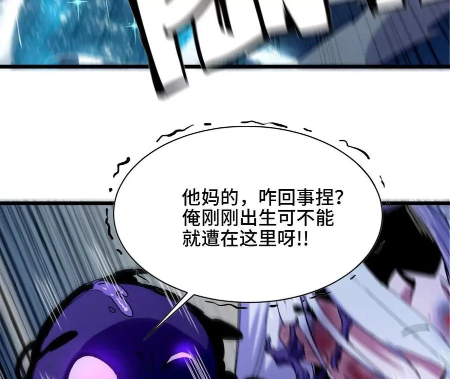 46 推进28