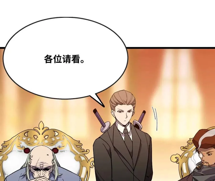 47 商议61