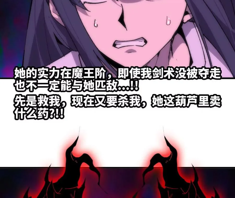 65 取出异物19