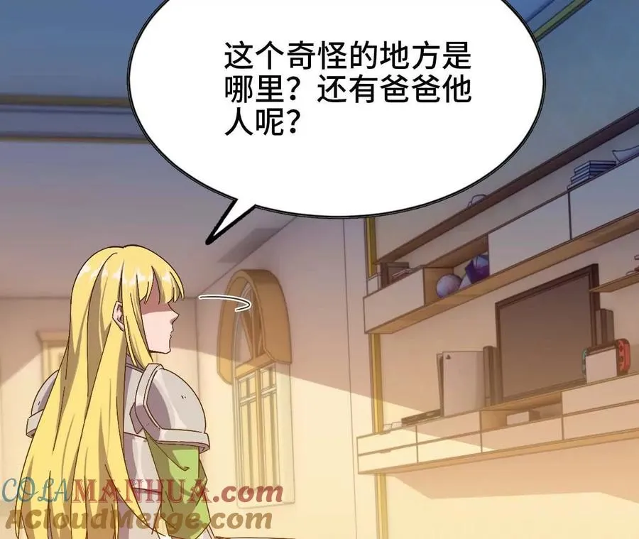10 招呼客人6