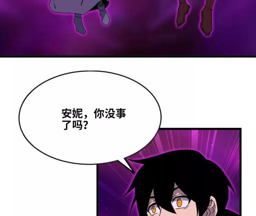 32 艾米莉亚54