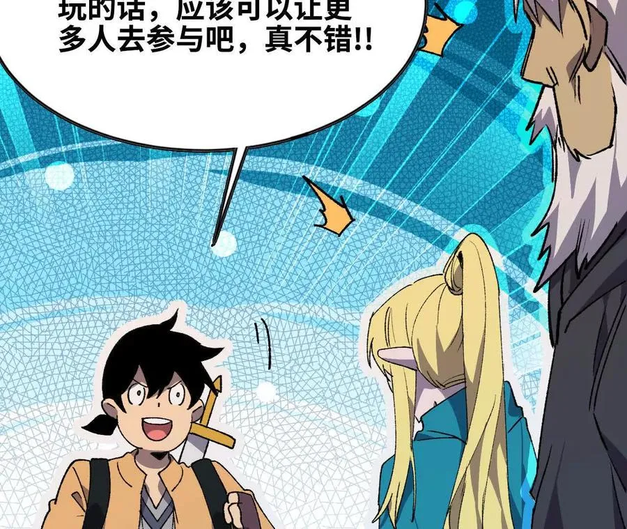 47 商议40