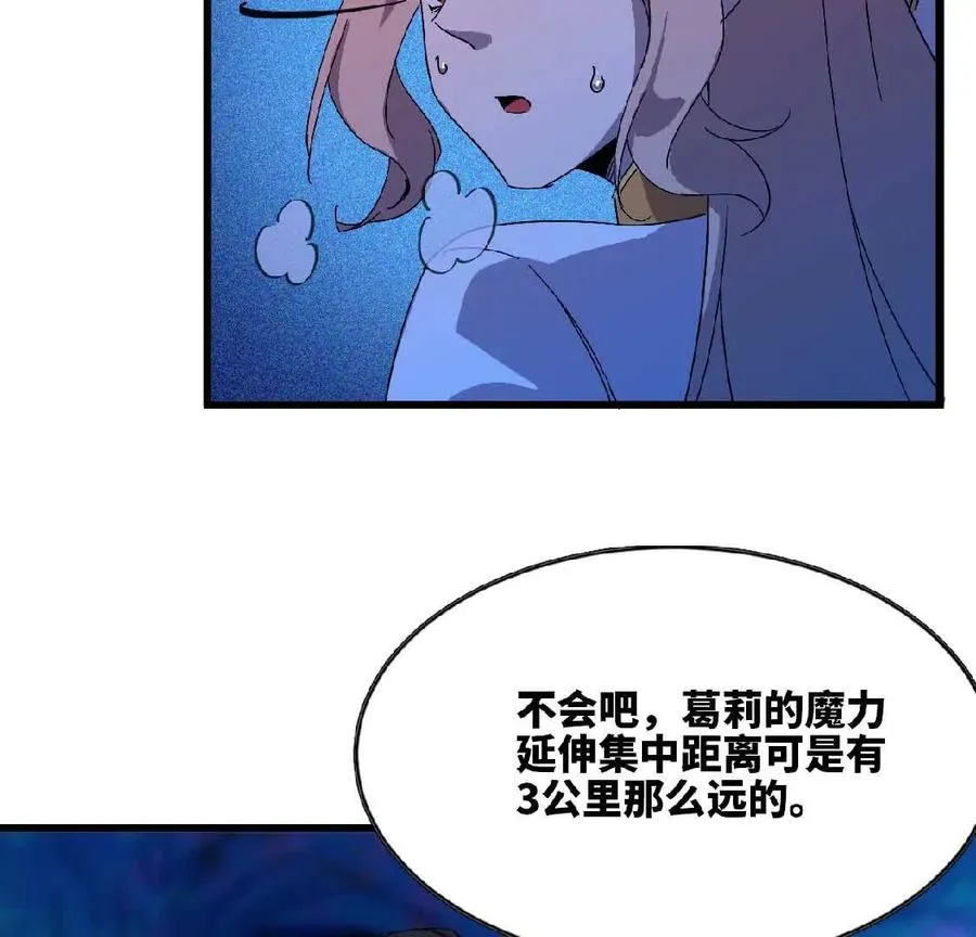21 选择迷宫4