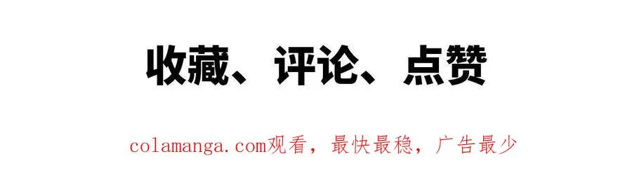 06 吃饺子68