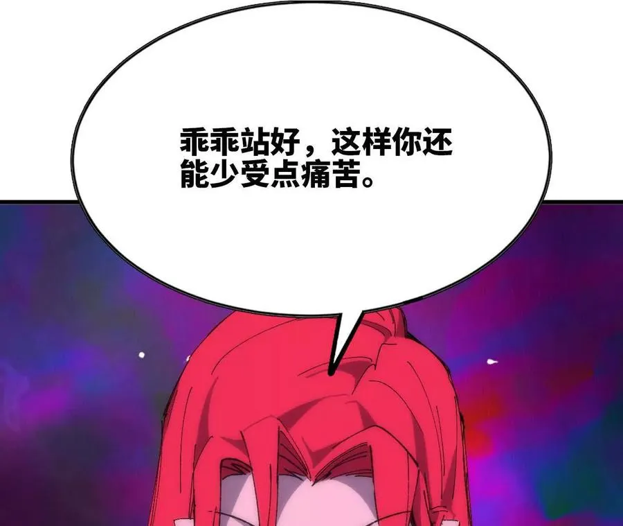 65 取出异物23
