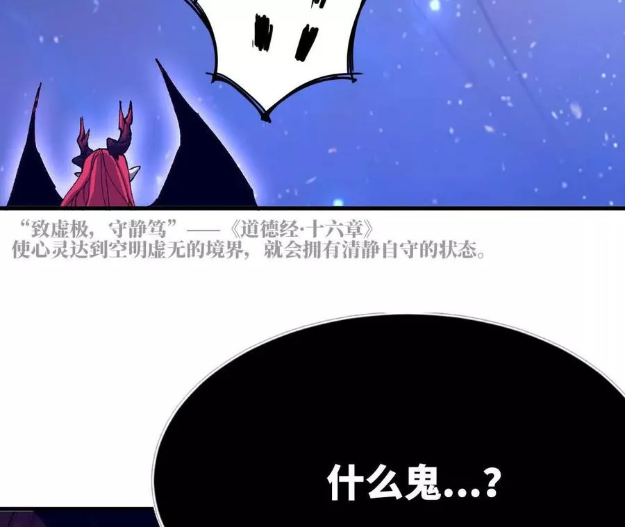 58 太极之道106