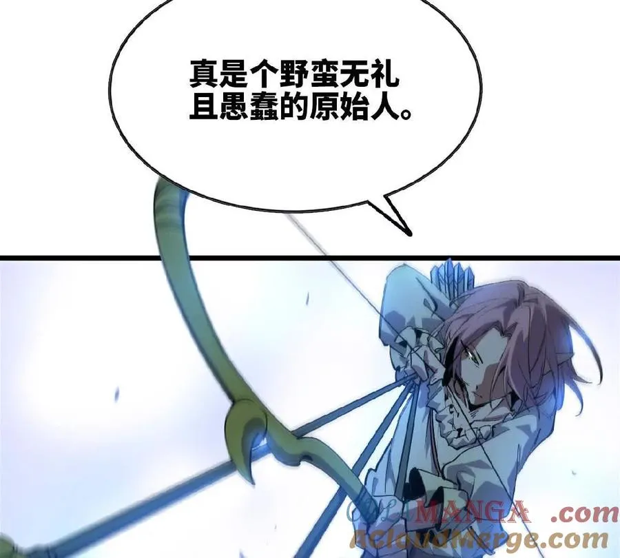 41 混战16