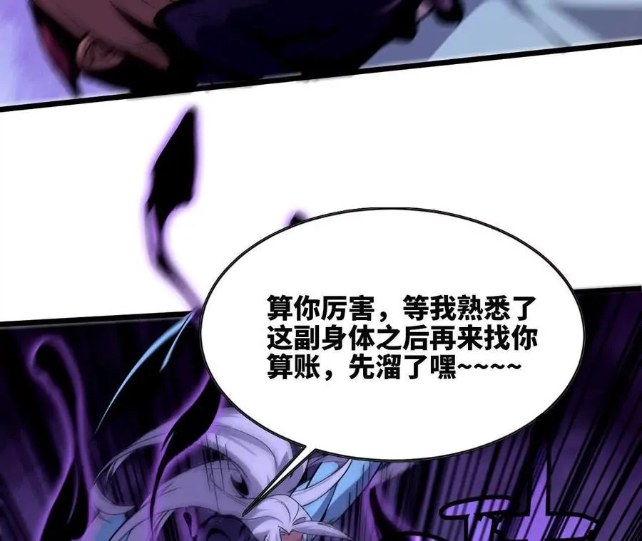 46 推进16