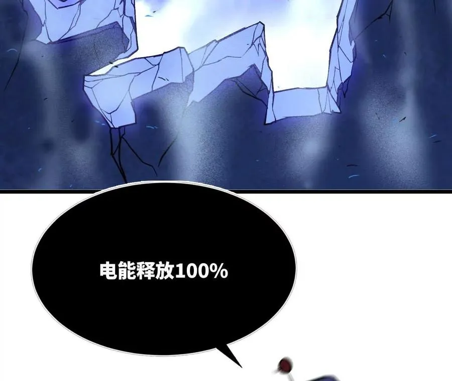 37 维斯的研究62