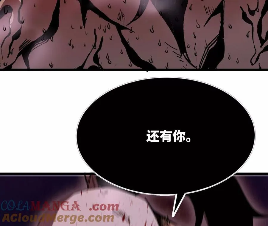 42 激烈24