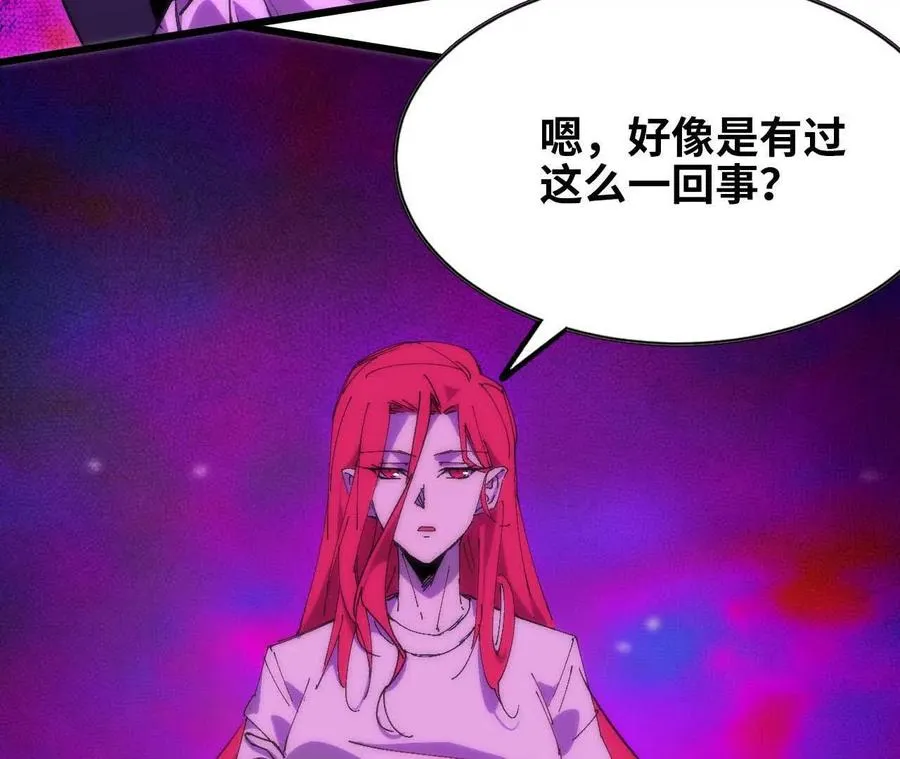 65 取出异物105