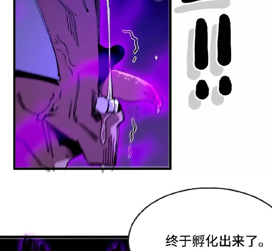 45 五炸49