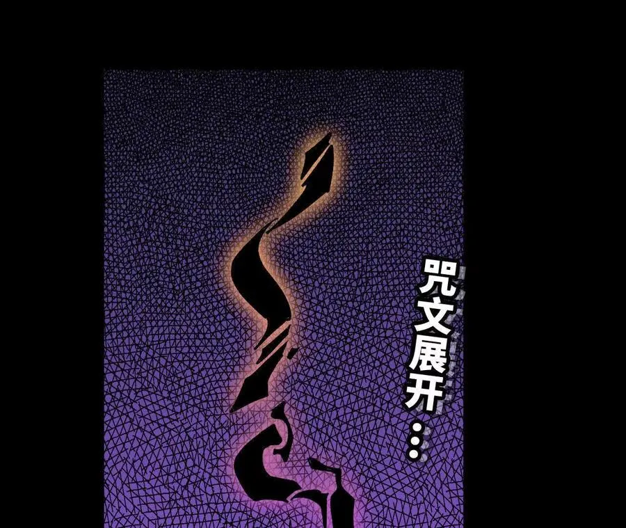 53 冒险约定8