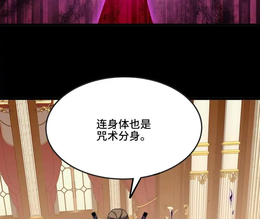 53 冒险约定28