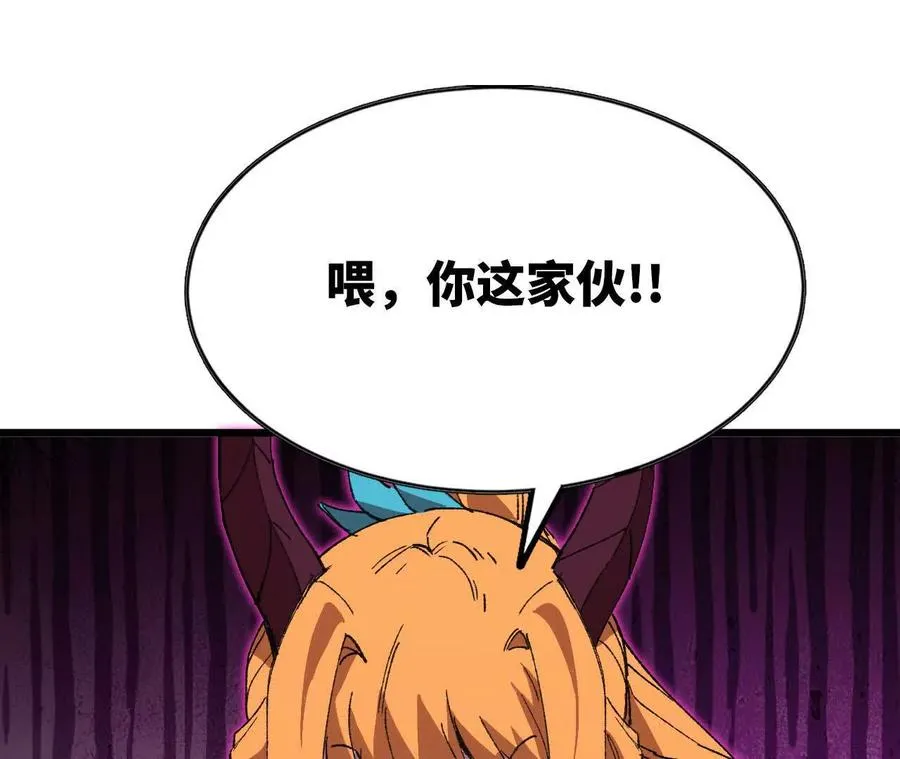 32 艾米莉亚71