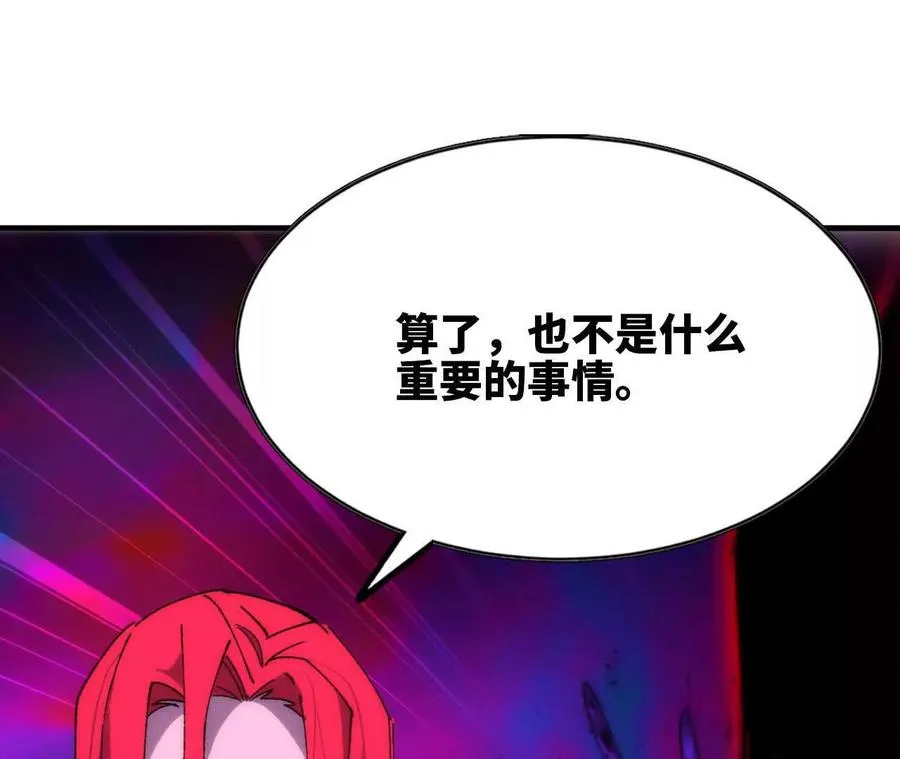65 取出异物93