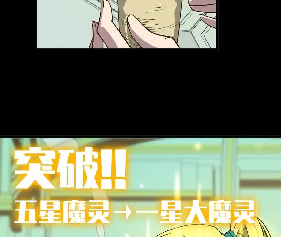 44 牌龙9