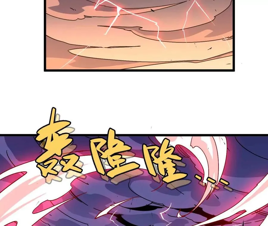 02 躺平勇者107