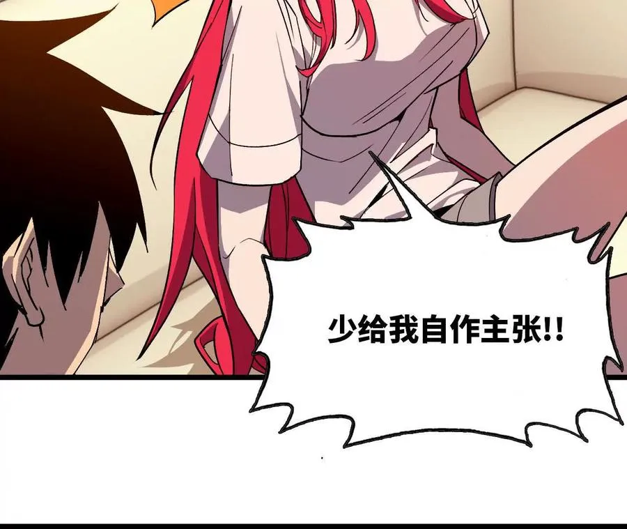 63 脏东西49