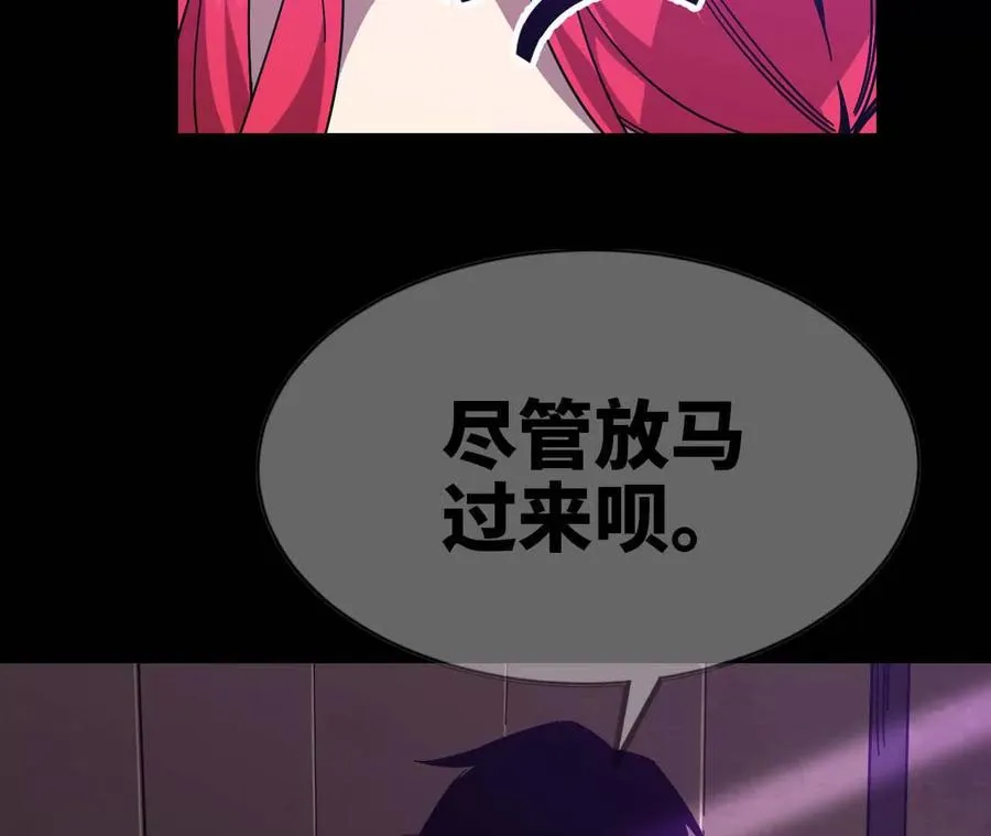 03 放弃挣扎59
