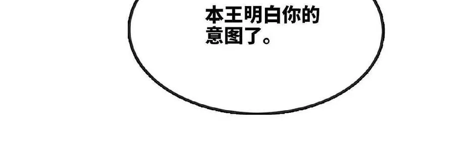 22 香蕉的境界114