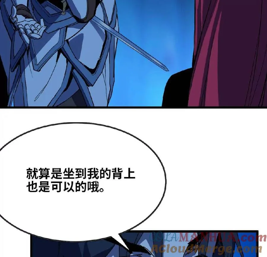 24 龙蚤30