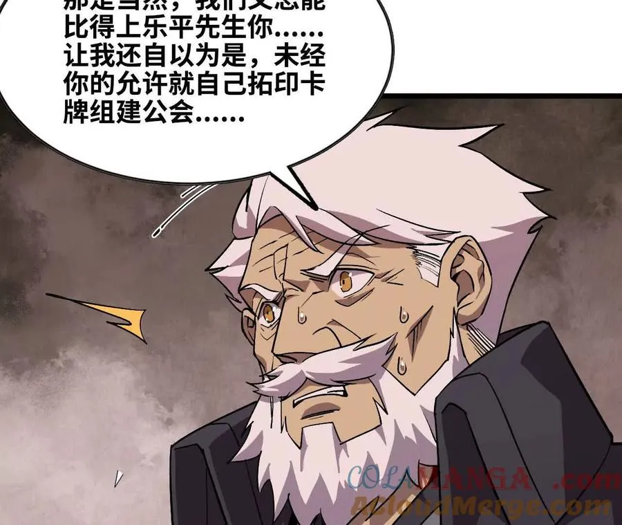 47 商议36