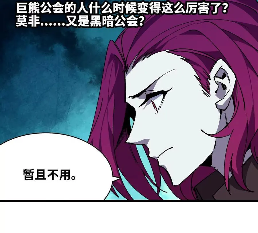 42 激烈88