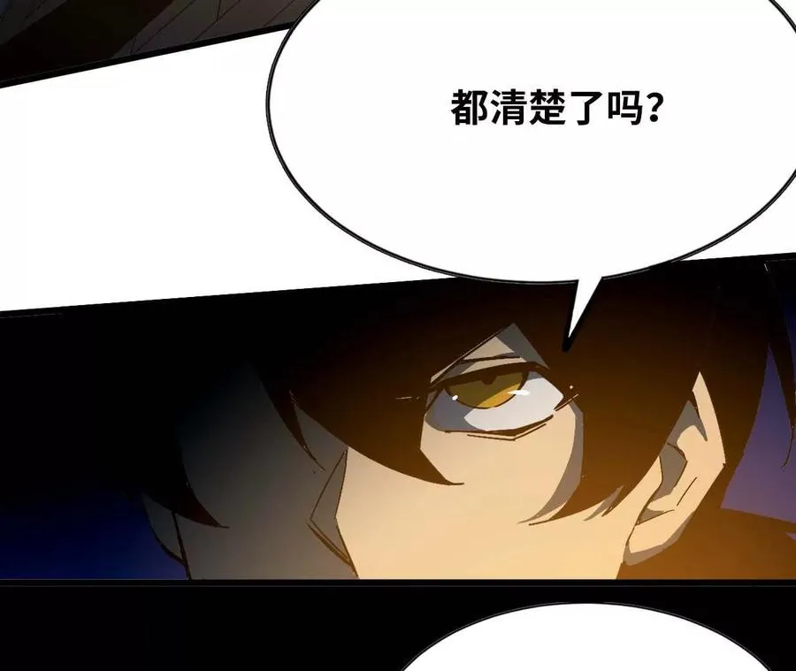 12 “斗恶龙”10