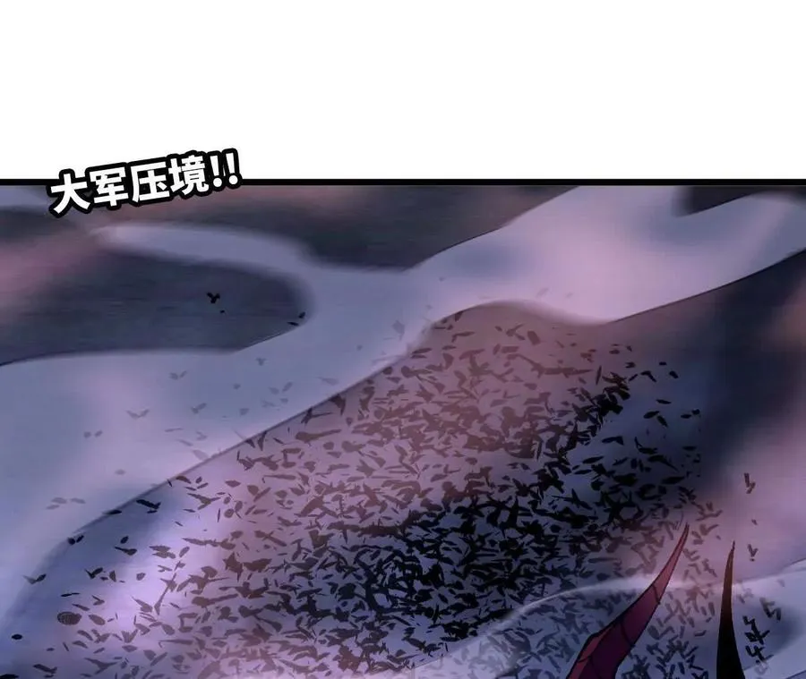 36 入侵黑暗公会70