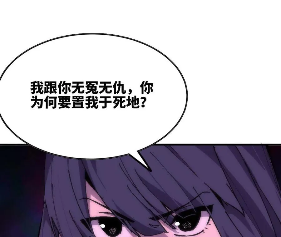 65 取出异物18
