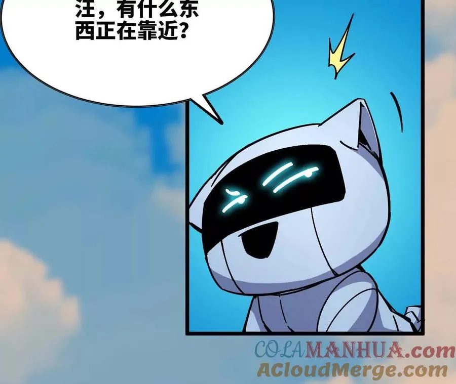 15 新职业36