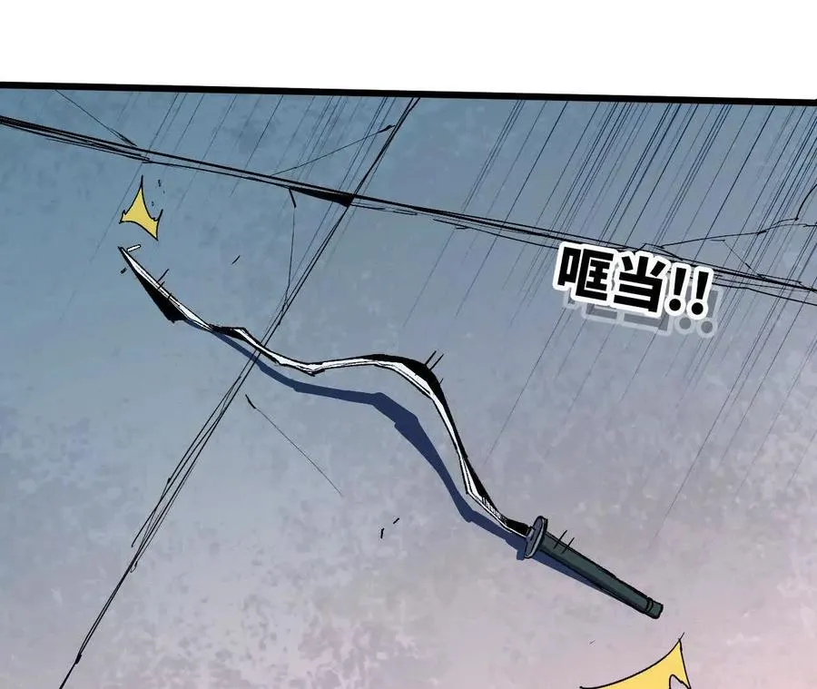 42 激烈74
