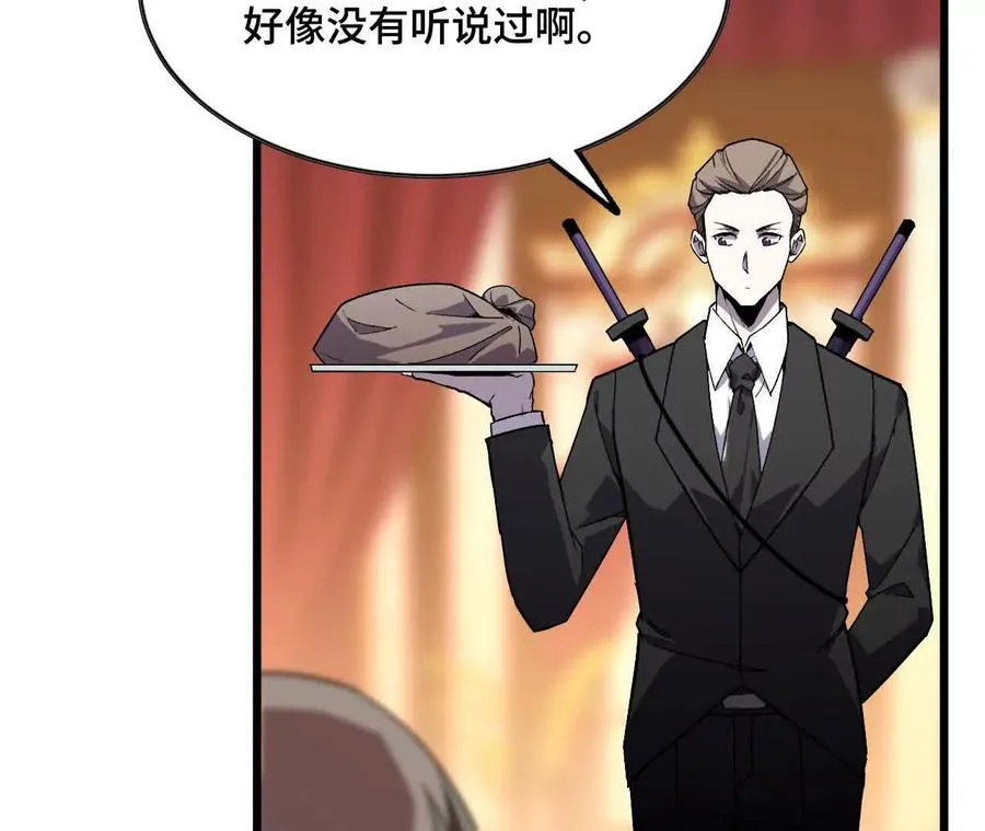 47 商议23