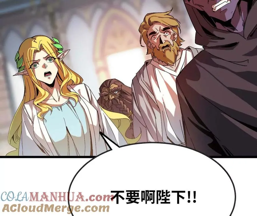 02 躺平勇者16