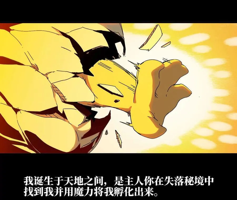 32 艾米莉亚3